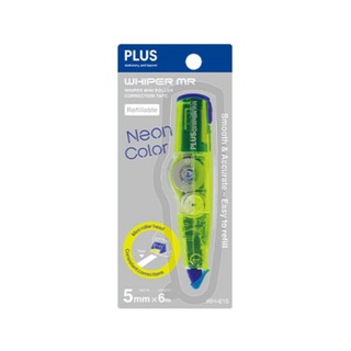 PLUS Neon color WHIPER MR 智慧型滾輪修正帶-黃 墊腳石購物網