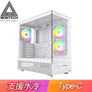 MONTECH 君主 XR 全景玻璃透側機殼 白 全新📌優惠1350