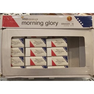 韓國製 橡皮擦 glory Morning Glory 400 Premium CI