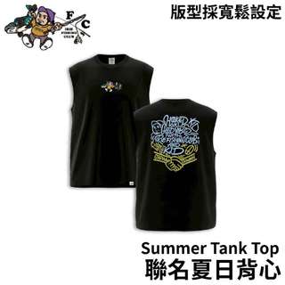 【獵漁人】IFC X KID FISHING CLUB Summer Tank Top 聯名夏日背心 短袖釣魚衣