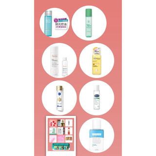 Nivea/Cetaphil/RDL cleanser 150/250ml/other brand