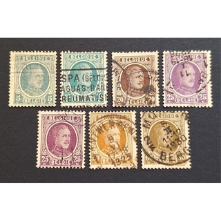 比利時郵票 1922-27 Belgium King Albert Postage Stamps (BE014)