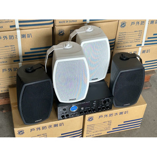【音響倉庫】MESSI音響組合擴大機BT/電台/USB/音響組SAV-616擴大機+5吋防水喇叭(X4顆)商業空間適用