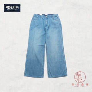 【柴叔倉庫】全新 38腰 LOOK AT ME 韓國 淺藍 水洗 寬鬆 棉 單寧褲