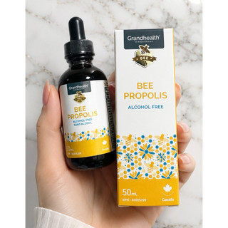 【台灣現貨】Grand Health 格蘭適 無酒精巴西蜂膠 50ml (加拿大空運) 蝦皮熱銷700+瓶 兒童可用