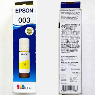 愛普生 EPSON 003 T00V 原廠墨水 墨水匣 填充 墨水 列印機 印表機 影印 墨水 耗材 黃色