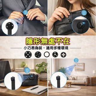 30小時長效電力 1080 鏡頭 K9W｜遠端高清夜視廣角攝影機｜手機微型監視器 LOOKCAM蒐證居家錄影