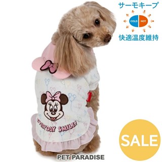 【PET PARADISE】米妮寵物恆溫機能背心 (SS)｜DISNEY 2025春季 四季適合 小型犬 SALE