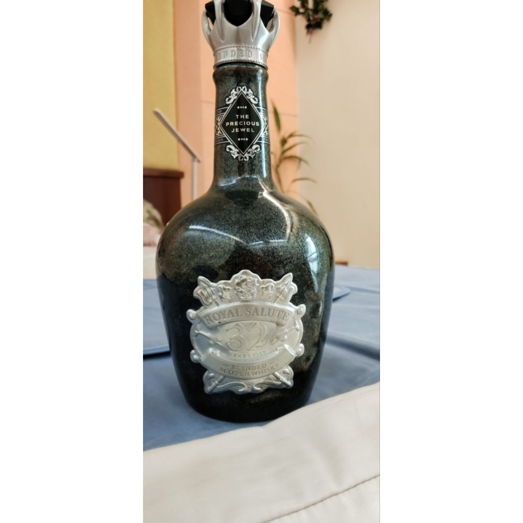 皇家禮炮32 年紀念酒空瓶500ml