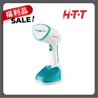 『福利品』H-T-T 手持有線蒸氣掛燙機 HGM-0208 綠色