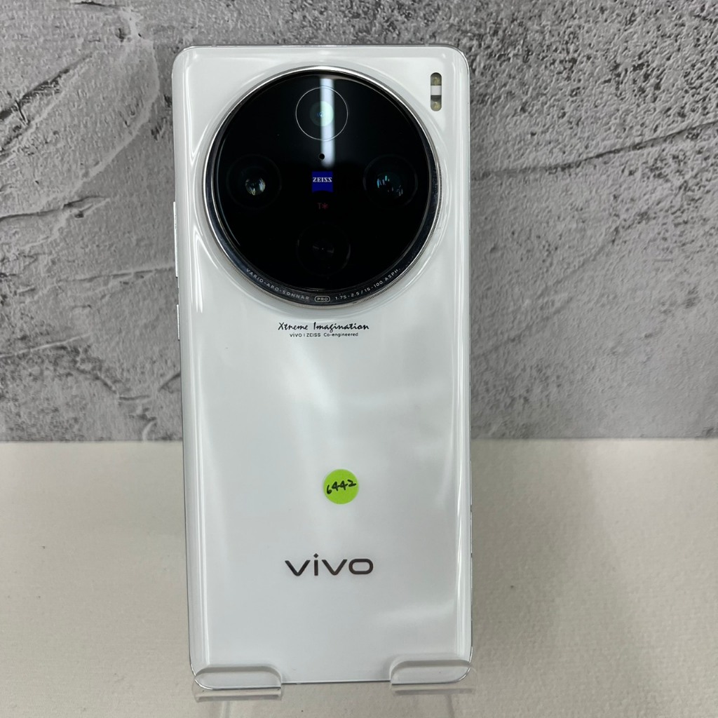 【拍照手機】vivo X100 Pro 16+512G 白色 6.78吋 維沃 實體門市 舊機貼換 二手機 A6442
