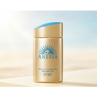 現貨秒出 ANESSA 安耐曬金鑽高效防曬露 NA 5X版 特價 流血出清 非即期品