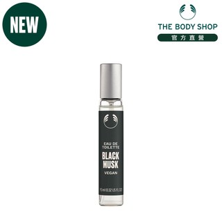 【THE BODY SHOP 美體小舖】黑麝香EDT隨身香水-9.5ML
