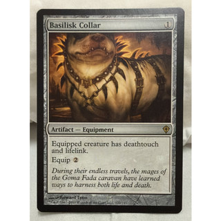 MTG 魔法風雲會 蜥怪頸環 Basilisk Collar 天地醒轉 Worldwake M