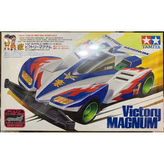 TAMIYA田宮 Victry Magnum 勝利衝鋒 1/32 19406 四驅車 豪二代