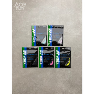 【Aceplay艾斯沛體育】YONEX 優乃克 BGXB63 羽球拍線