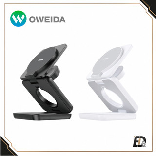 【隔日到貨】Oweida 三合一折疊式 15W 磁吸無線充電座 適用iPhone 耳機 Apple Watch 支架