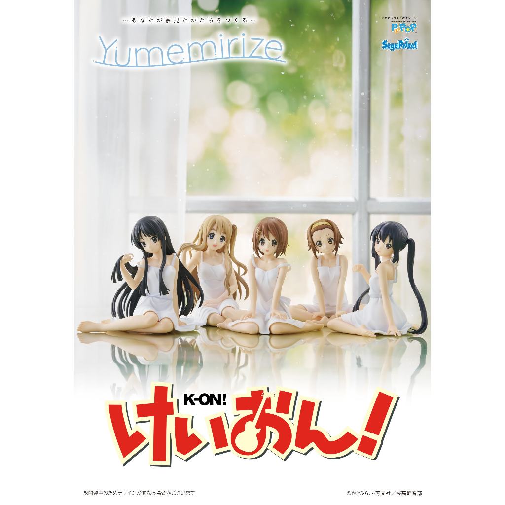 🔥鹿本🔥有貨！ 日版 景品  SEGA K-ON！輕音部 Yumemirize 平澤唯 中野梓 田井中律 秋山澪 琴吹紬