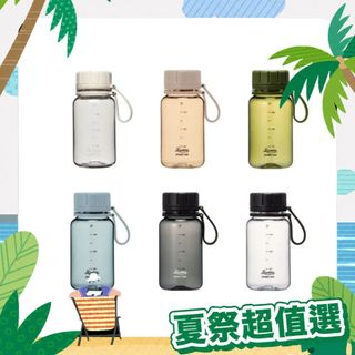 [夏季特賣]【日本Rivers】STOUT AIR戶外水瓶400ml-共6色《屋外生活》水壺 冷水瓶 水壺 補水 戶外