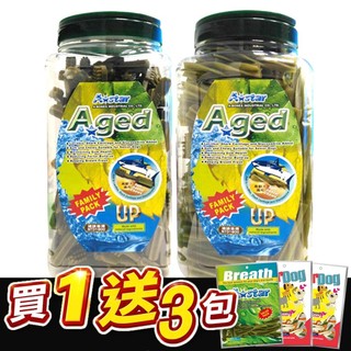 A Star Bones【買一送三】高齡犬用潔牙骨 家庭號桶裝/2kg 潔牙骨 狗狗潔牙骨 高齡犬潔牙骨