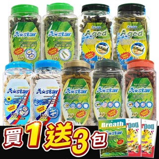 A Star Bones【買一送三】超大桶裝/2kg 超大桶 家庭號 潔牙骨 多效雙頭 潔牙骨 高齡潔牙骨 螺旋潔牙骨