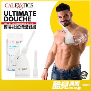 美國 CEN 簡易屁屁清潔套組 Ultimate Douche and Enema Bottle 後庭清潔
