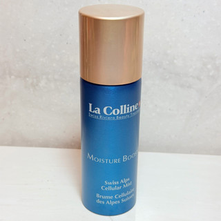 La Colline HCF超智能啟用水噴霧150ml