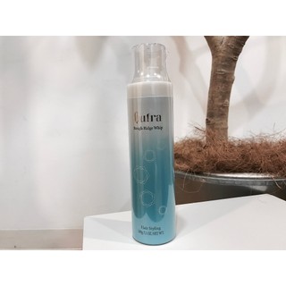 Milbon 雪球藍慕斯 200g