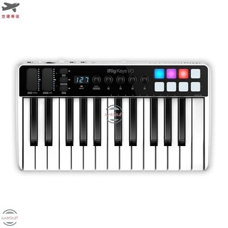 IK Multimedia iRig Keys I/O 25 MIDI 控制器 鍵盤 打擊墊 支援電容式麥克風