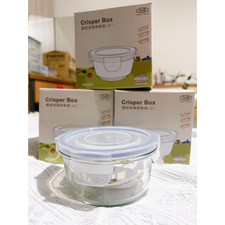 三榮 Crisper Box 圓形玻璃保鮮盒(小) (R-100-2) (容量：400ml)