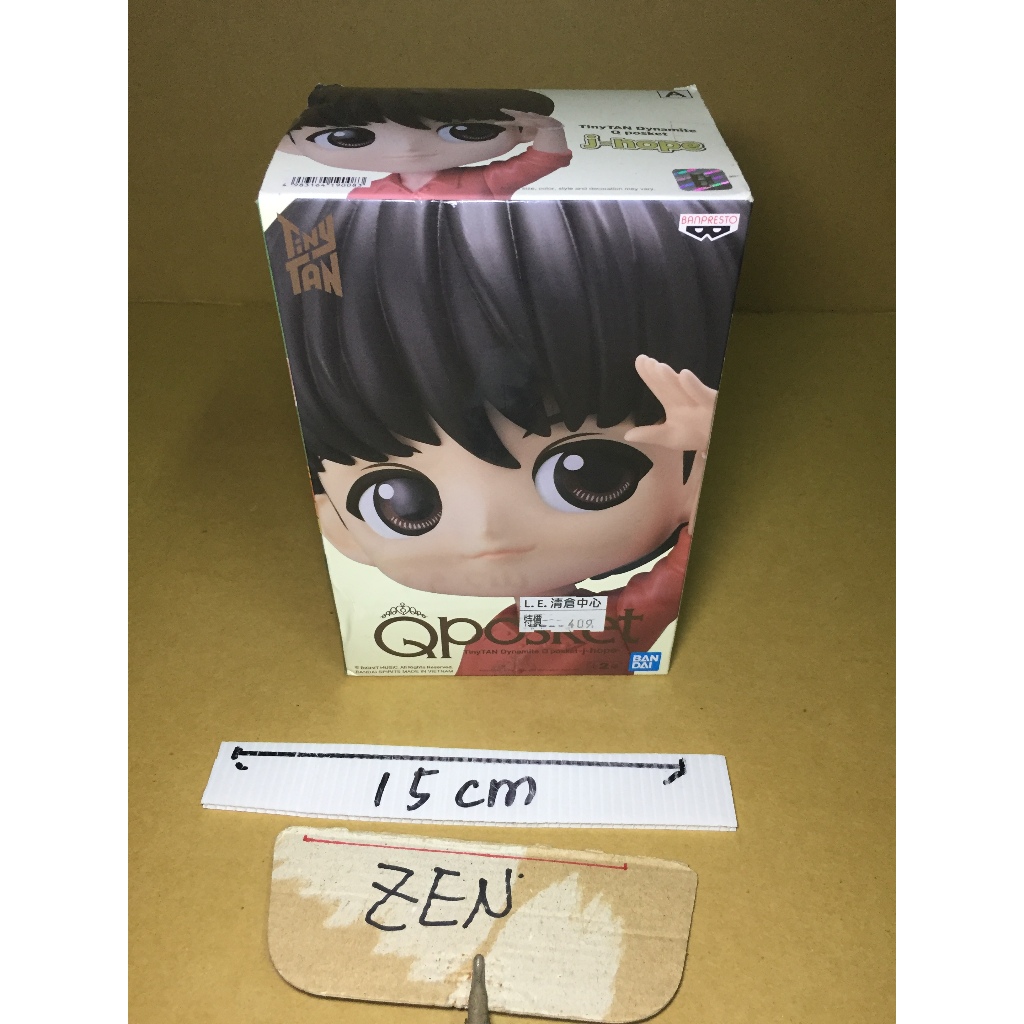 代理版 Qposket  鄭號錫 A款 j-hope 正版 公仔 景品 景品 BTS 防彈少年團 TinyTAN