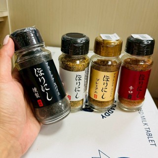 【小財好物】日本 堀西 HORINISHI 萬能調味料 綜合香料 調味料 煙燻調味料 露營 烤肉 野炊 萬用調味粉
