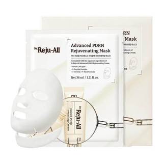 【Dr.Reju-all】PDRN 煥顏修護面膜 (36ml) | HelpBuyKr商城旗艦館