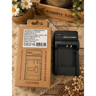 副廠 RICOH 理光 DB-110 DB110 電池/充電器 GR3 GR3X GRIII WG6 G900