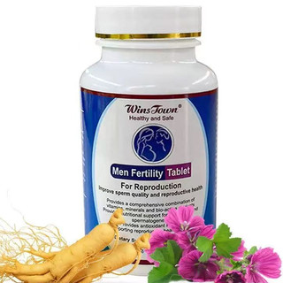 💕免運 💕臺灣發貨 爆款 進口 men fertility tablet for reproduction baby