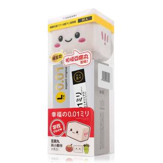 sagami 相模元祖 001 L 加大碼(58+/-2mm) 2入/5入/20入/盒 保險套 衛生套