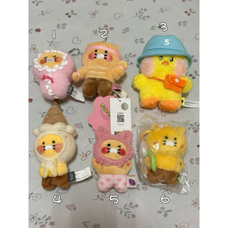現貨 韓國 kakao friends Line friends春植 小雞 娃娃 鑰匙圈 吊飾