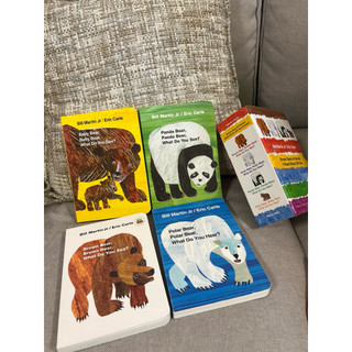 搬家出清<8成新>艾瑞卡爾 經典必讀 Eric Carle brown bread 棕熊四冊套書