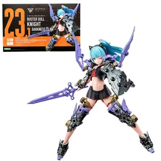 【特典】BUSTER DOLL 騎士 黑暗之爪 身體部件TZ246 現貨K(領卷更優惠且免運)玩具研究中心