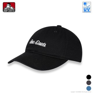 BEN DAVIS COTTON LONG BRIM CAP 美式復古 LOGO刺繡 抗UV 長帽簷 老帽 3色