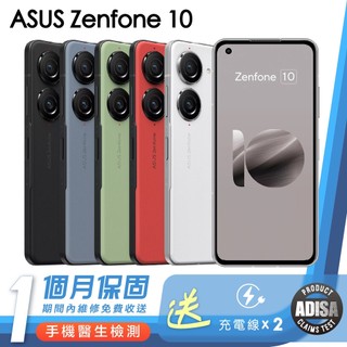 ASUS Zenfone 10 Android 優選二手機 保固1個月 K3數位