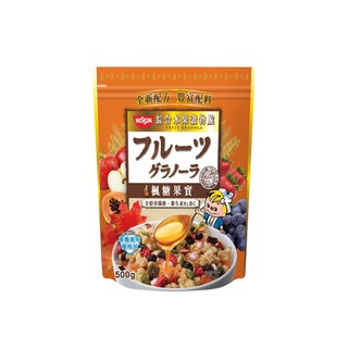 【日清】楓糖果實水果穀物脆