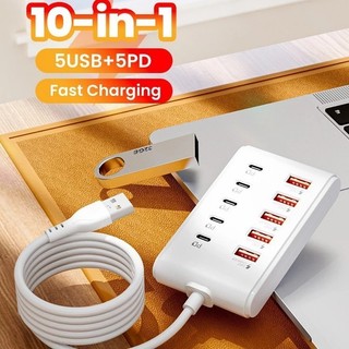 現貨🔥 USB延長線 USB充電延長線 USB充電線 桌面USB延長線 PD充電線 TypeC 轉接線 充電排插 轉接頭