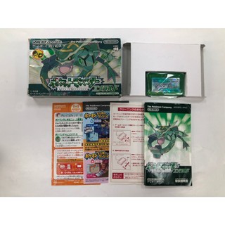 絕版收藏 正版 任天堂Nintendo GAME BOY GBA 卡帶 神奇寶貝 精靈寶可夢 綠寶石版 烈空坐 綠寶石1