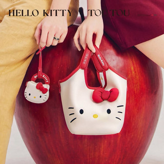 預購 新品正版✨TOUTOU x Hello Kitty 天生一對 牛皮菜籃子水桶包 手提包 肩揹包 情人節禮物