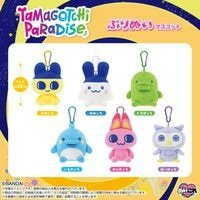 日本代購 塔麻可吉（Tamagotchi）豆豆先生（Mametchi）絨毛吊飾玩偶 附登山扣 預購商品