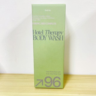 hetras 飯店療癒沐浴乳系列1013ml