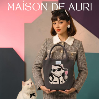 【Maison De Auri 】Trunk Grande COCO CAT ｜可可貓 大提包