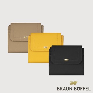 【BRAUN BUFFEL】珍妮絲 8卡三折短夾-多色賣場(德國小金牛台灣總代理)/BF840-414