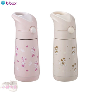 b.box 不鏽鋼吸管保冷杯 350ml 水杯 吸管杯 喝水杯 不鏽鋼杯 保冷杯 訓練杯 水杯【公司貨】小鼠的窩🌸